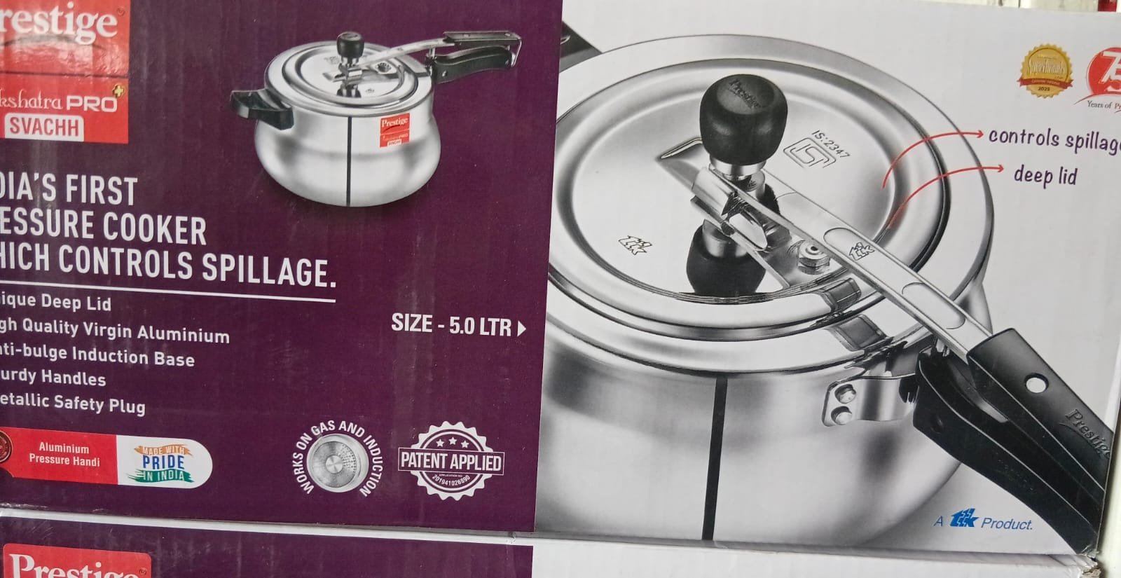 Product 1