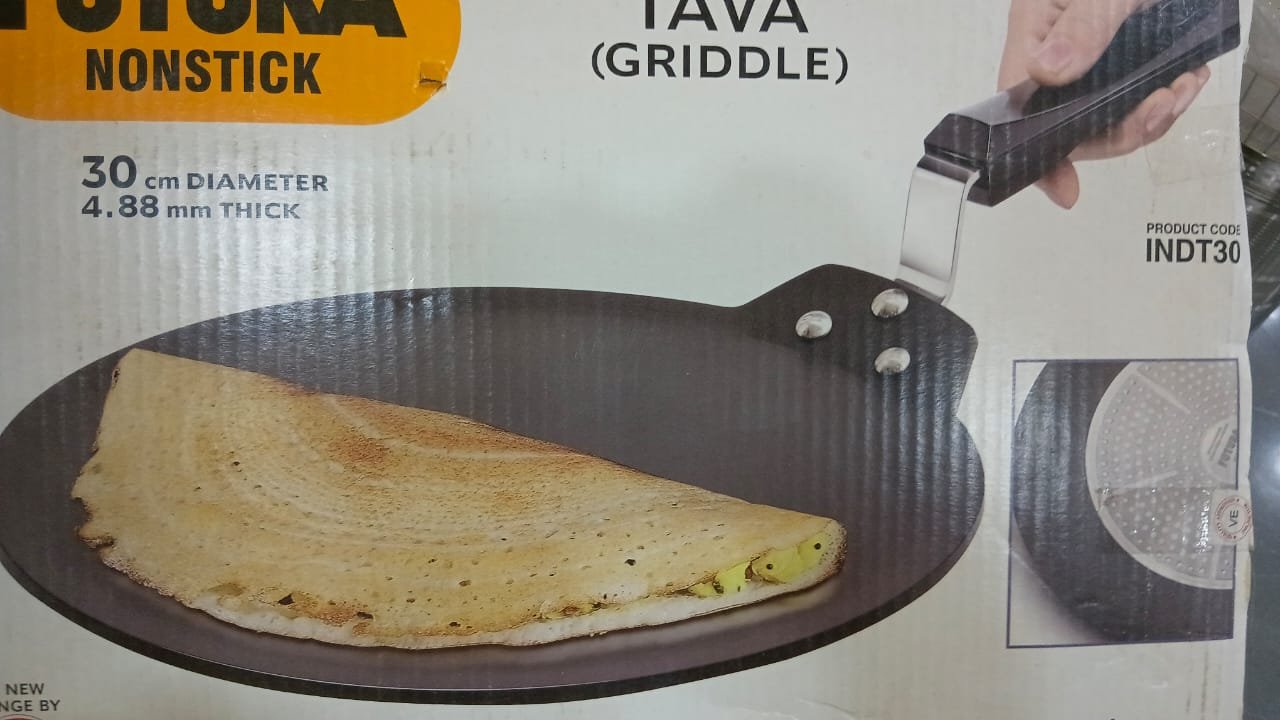 Product 2