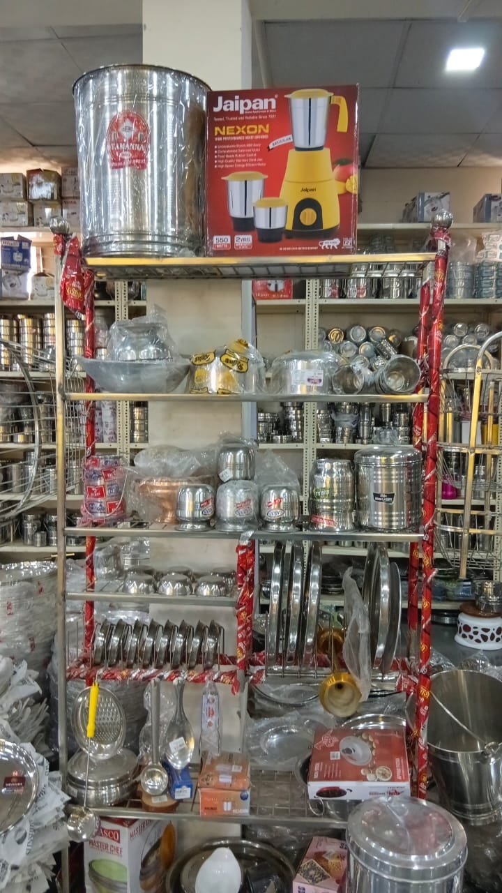 Kitchenware & Utensils