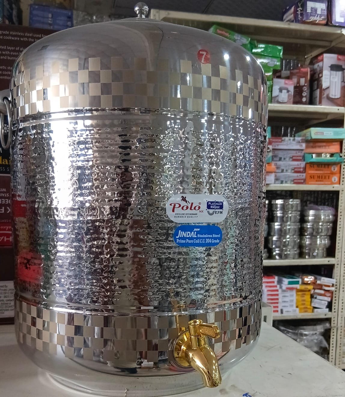 Product 4